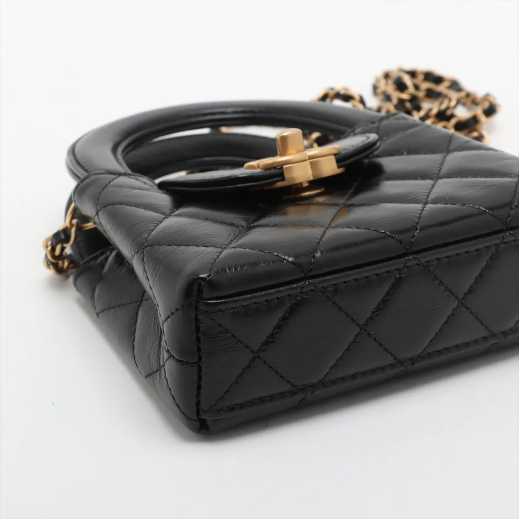 Chanel Shiny Aged Calfskin Quilted Nano Kelly Shopper