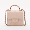 Chanel Matelasse Lambskin Top Handle Beige