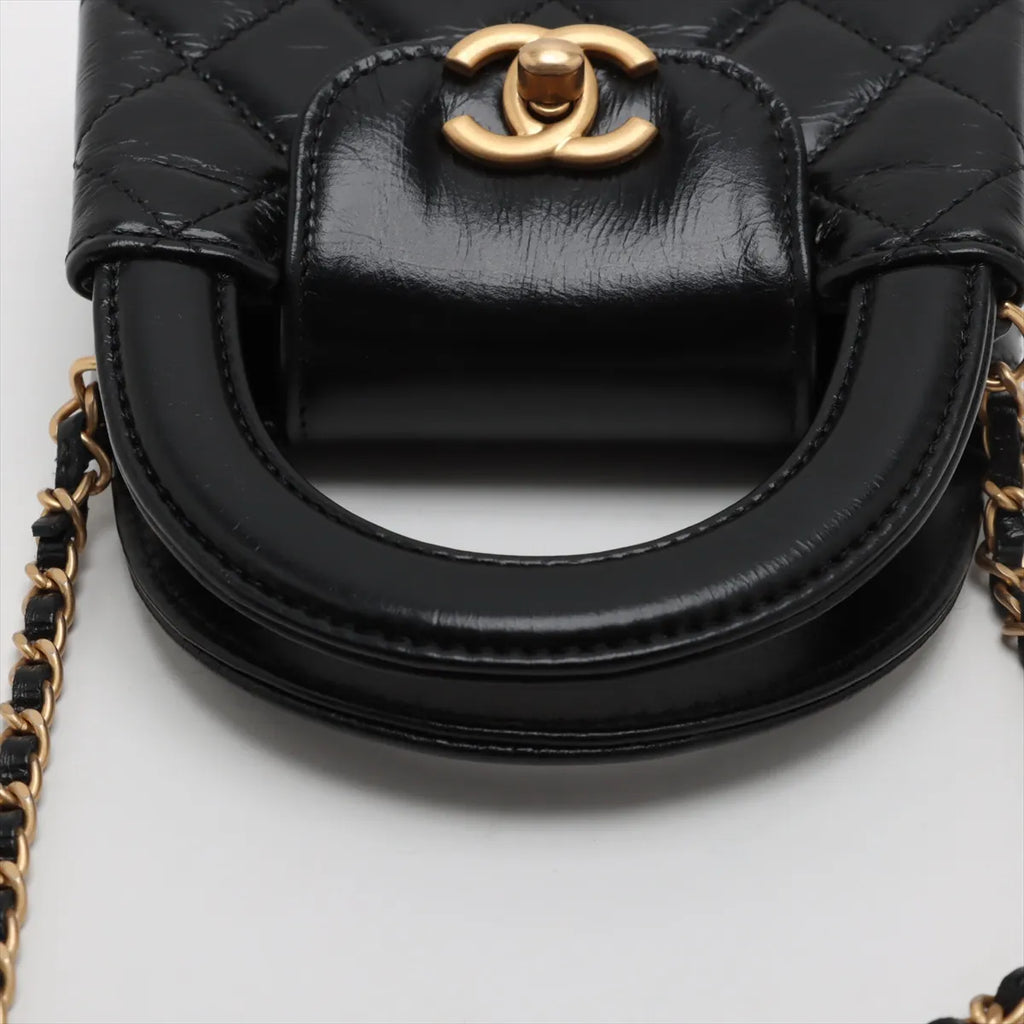 Chanel Shiny Aged Calfskin Quilted Nano Kelly Shopper