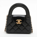 Chanel Shiny Aged Calfskin Quilted Nano Kelly Shopper