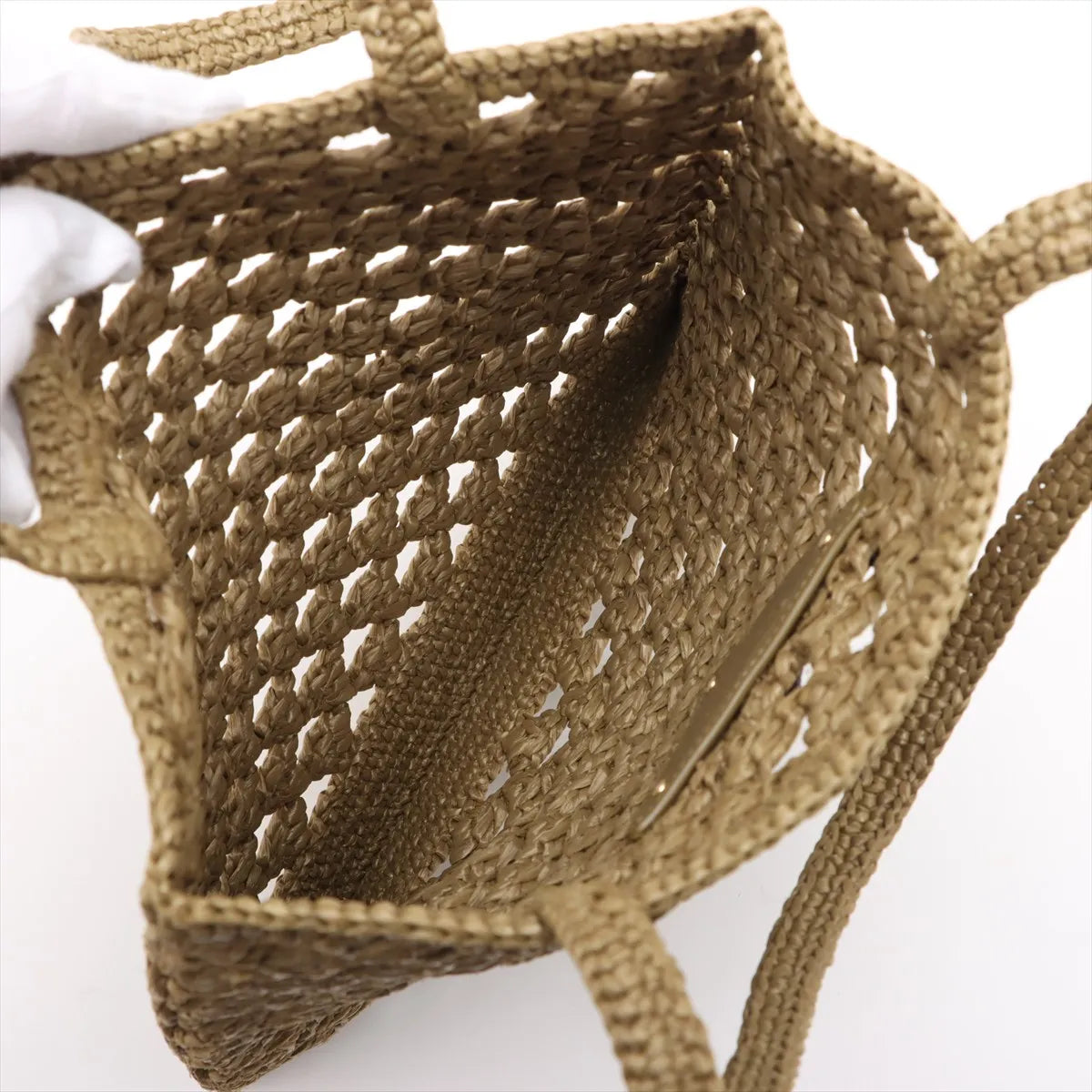 Prada Logo Raffia Tote Khaki