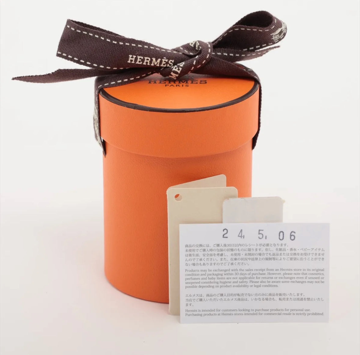 Hermès Silk Funny Ice Cream Twilly